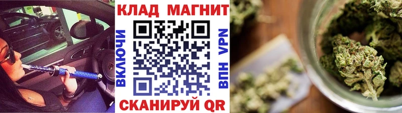 Метамфетамин Белгород