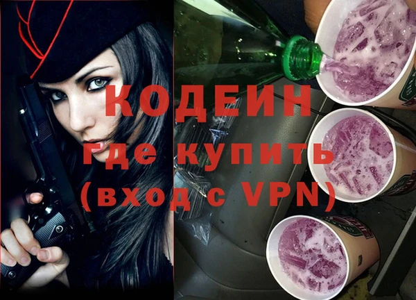 jwh Алзамай