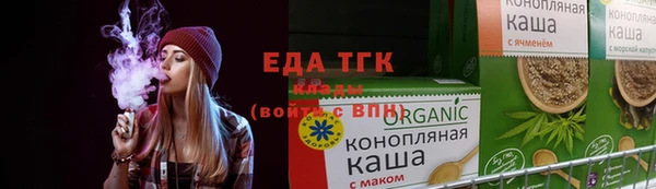 jwh Алзамай