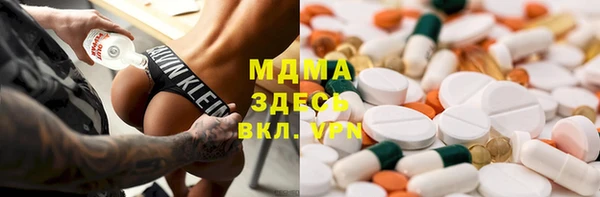 амф Алексин