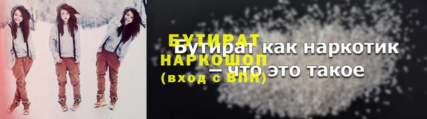 амф Алексин