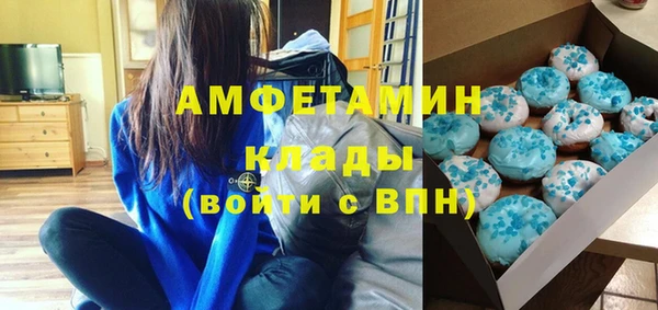 марихуана Абдулино