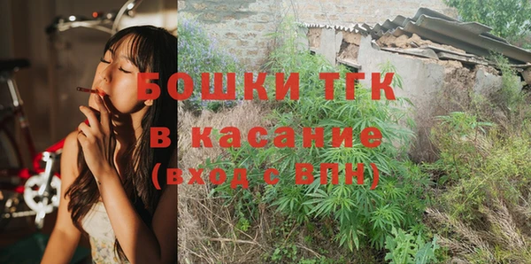 первитин Алексеевка