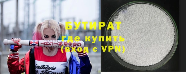 амф Абаза