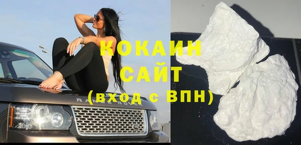 jwh Алзамай